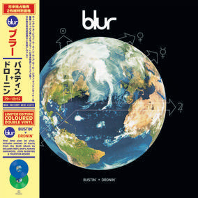 Bustin' + Dronin' (RSD22 EX) (RSD 4/23/2022)