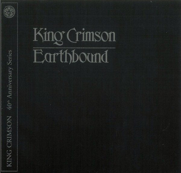 Earthbound (With DVD, 40th Anniversary Edition)
