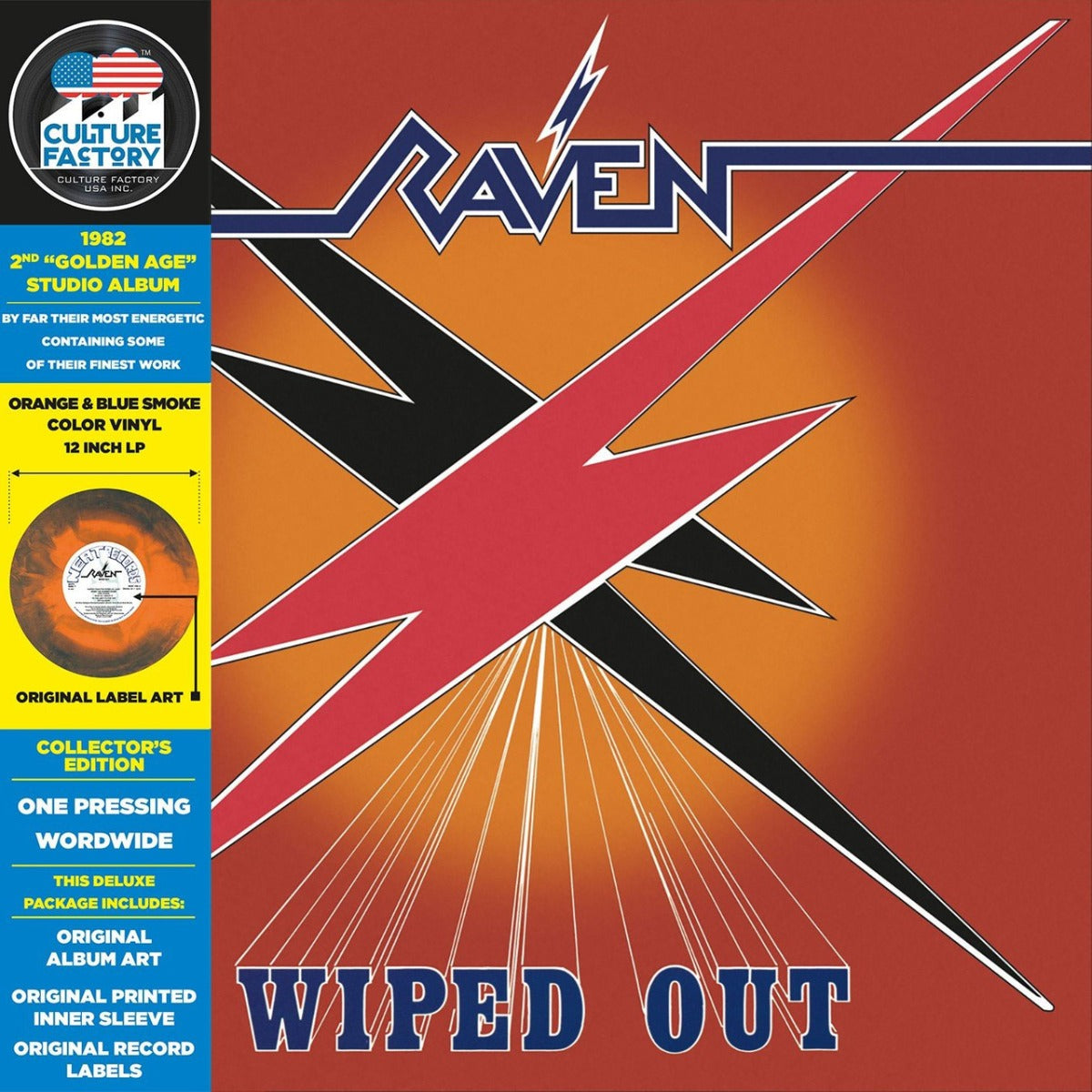 Wiped Out (Orange & Blue Smoke Colored Vinyl)