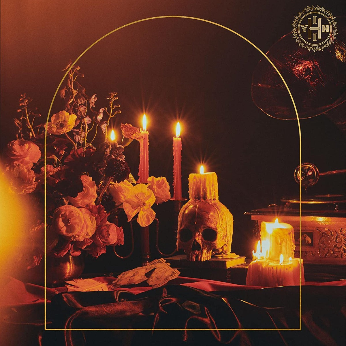 Hell Is In Your Head (Beer & Gold Splatter Colored VinylIndie Exclusive)
