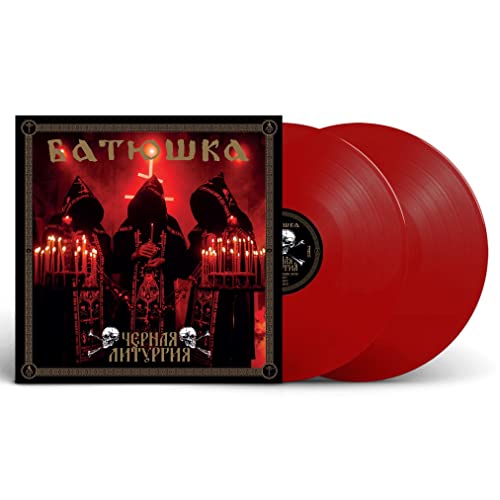 Czernaya Liturgiya (Red Vinyl 2Lp)