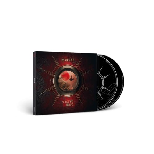 Gento (Cd+Blu-Ray Audio)