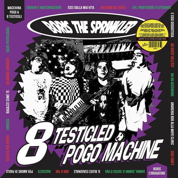 8 Testicled Pogo Machine (Color Vinyl)