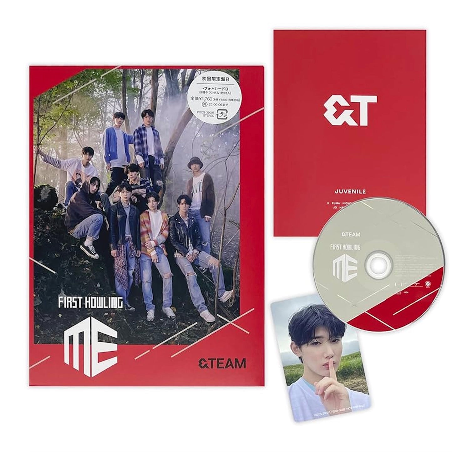 &TEAM | First Howling : ME (Limited Edition B Digipak CD)