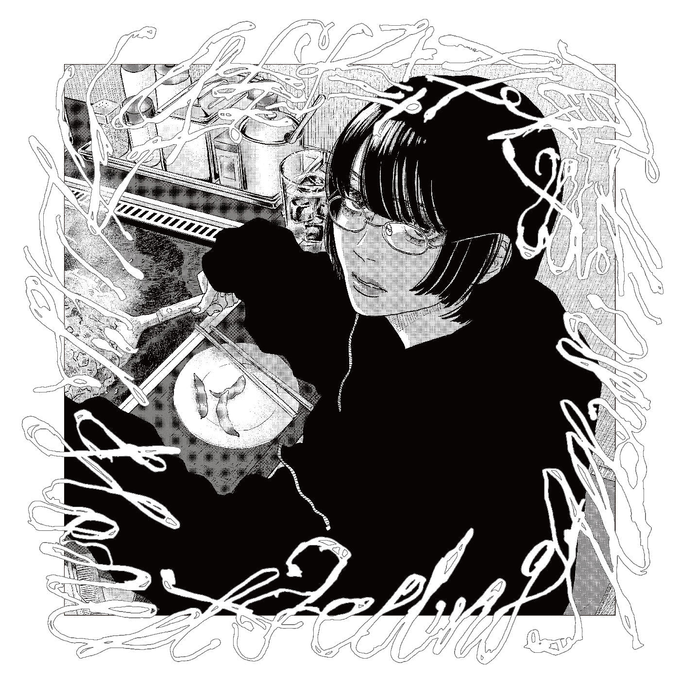 Honest Feeling Album (Clear/White Smoke Vinyl)