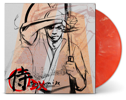 Samurai Dx (Indie Exclusive Red Swirl Vinyl)