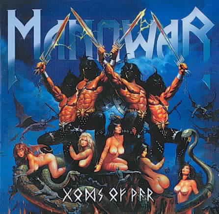 Gods Of War (Asia)