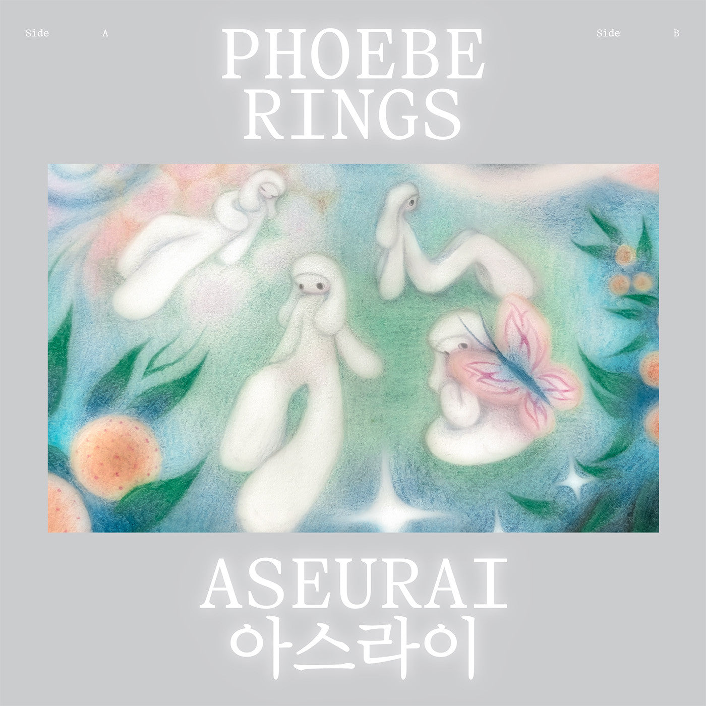 Aseurai ("Blue Butterfly" Blue And Clear Splatter Vinyl)