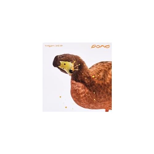 Early Years: 2008 - 2010 (Rsd) (Rsd 4.12.25)