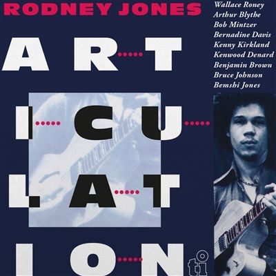 Articulation (180G)