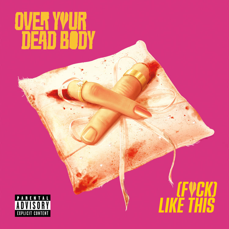 (Fuck) Like This (7" Single)