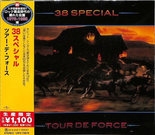 Tour De Force (Limited Edition) [Import]