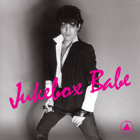 Jukebox Babe b/w Speedway (RSD 4/23/2022)