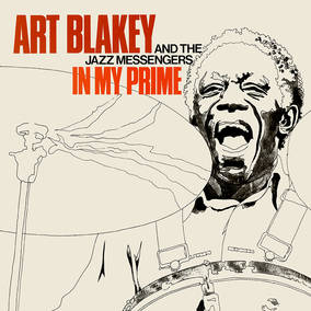 In My Prime (RSD 4/23/2022)