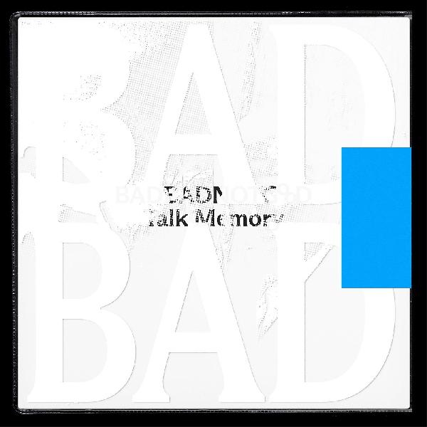 Talk Memory (Gatefold LP Jacket, White Vinyl, Indie Exclusive) (2 LP)