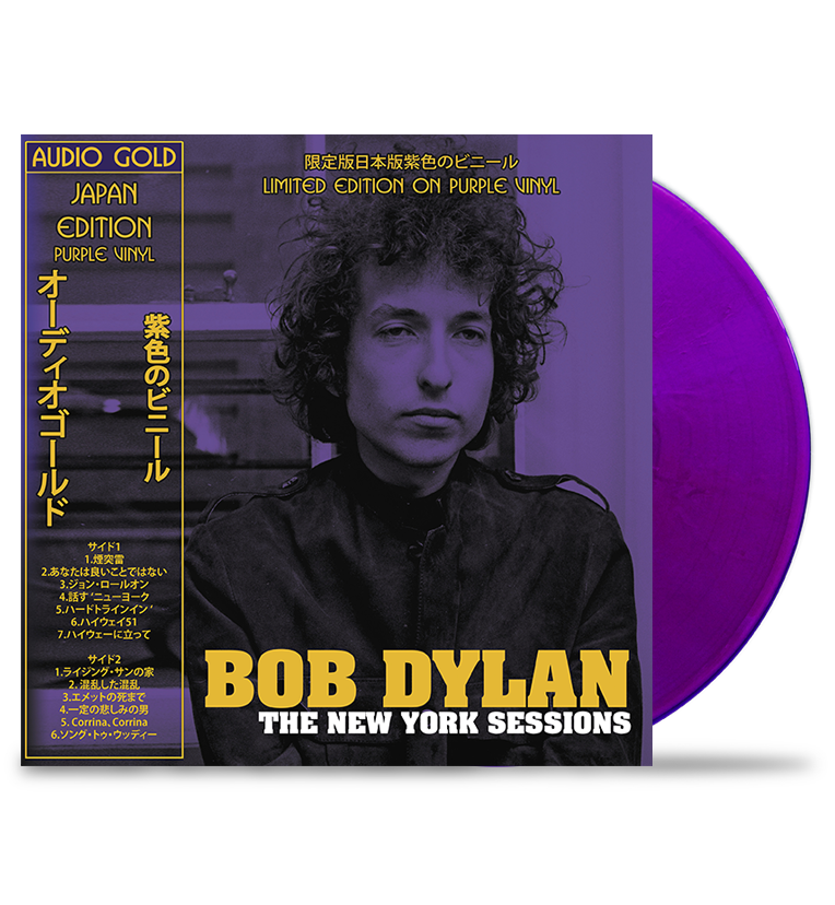 The New York Sessions (Limited Edition, Purple) [Import]