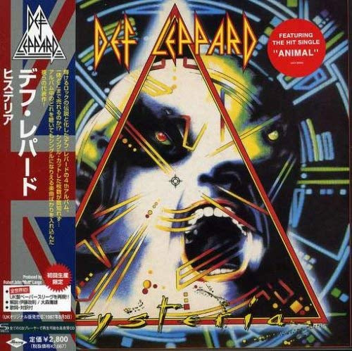 Hysteria (Import) (Japan)