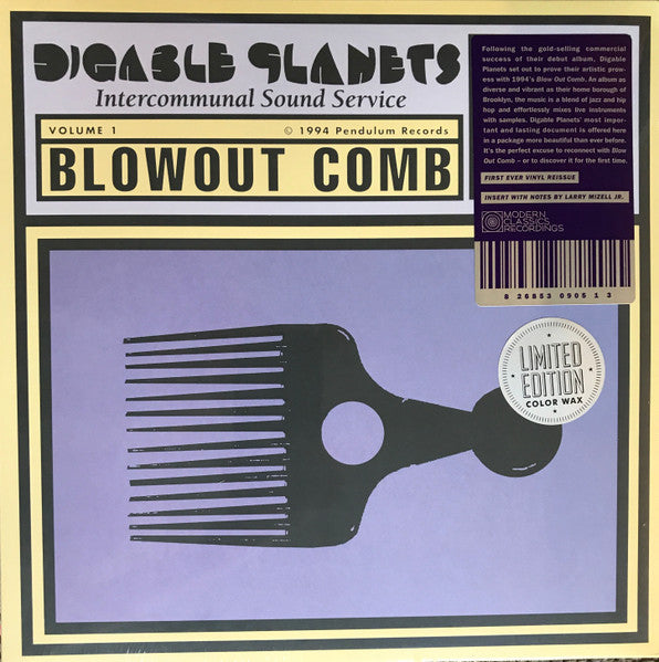 Blowout Comb (Dazed & Amazed Duo Colored Vinyl) (2 Lp's)