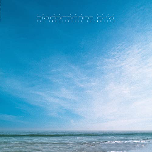 The Inalienable Dreamless [LP + 7" Single]