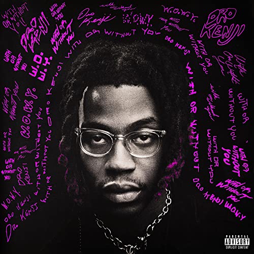 WITH OR WITHOUT YOU [Clear w/ Purple Splatter LP]