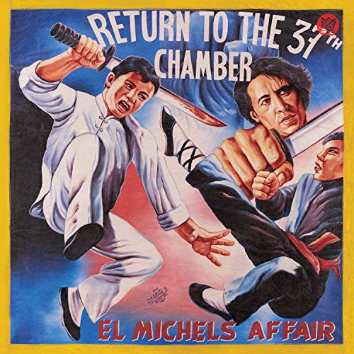 Return to the 37th Chamber *
