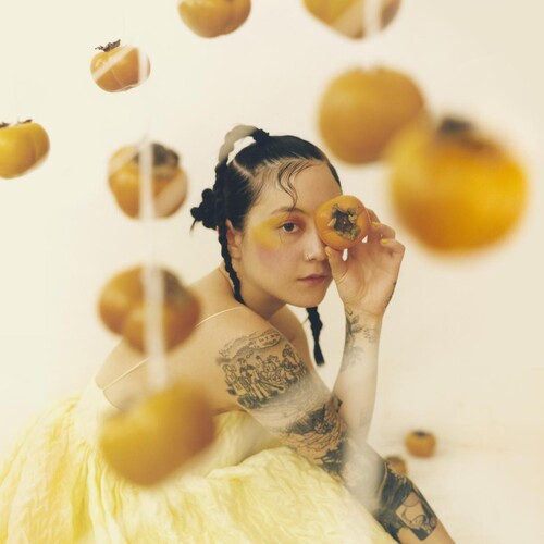 Jubilee (Clear with Yellow Swirl Vinyl) (Clear Vinyl, Yellow, Indie Exclusive)