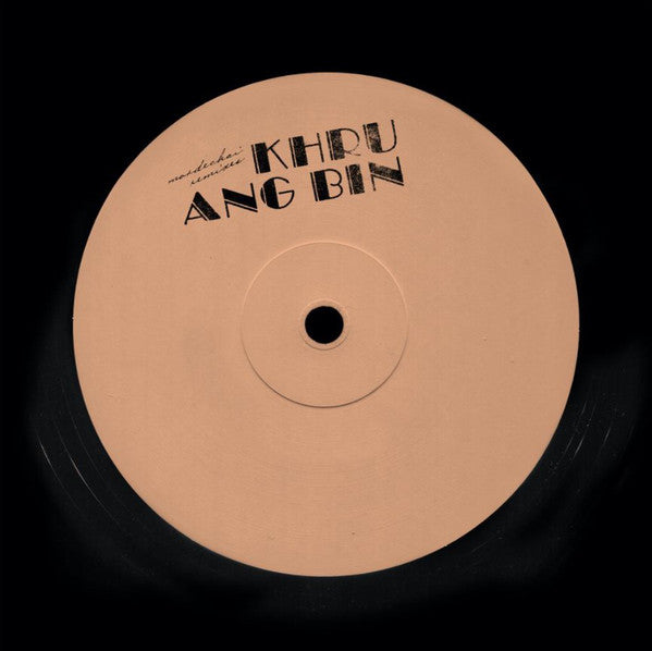 Pink Label Color' (Pink Label Vinyl 12" single)