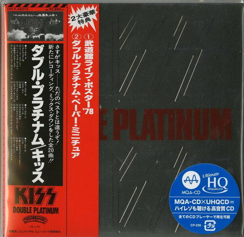 Double Platinum (UHQCD-MQA) (Japanese Mini-Lp Sleeve, Limited Edition, HQCD Remastered) [Import]