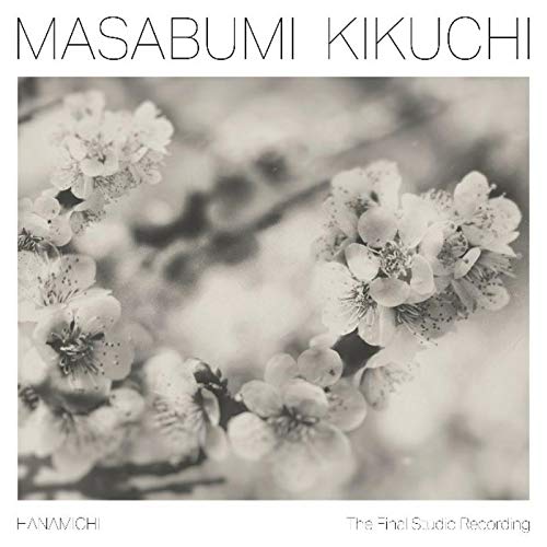 Hanamichi - The Final Studio Recording [LP]