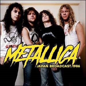 Japan Broadcast 1986 [Import] (2 LP)