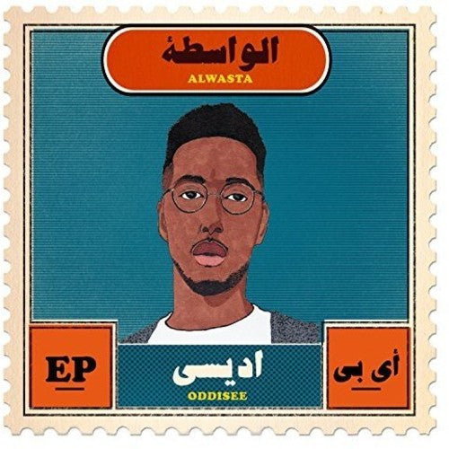 Alwasta (LP)