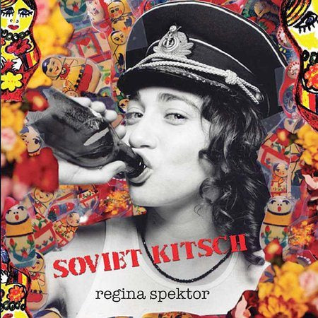 SOVIET KITSCH