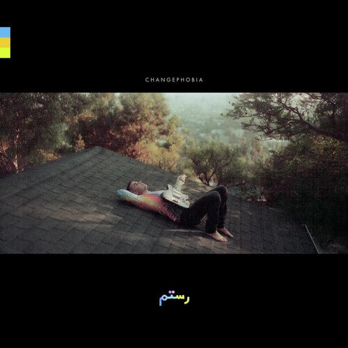 Changephobia (Crystal Clear Vinyl) (Clear Vinyl, Indie Exclusive)