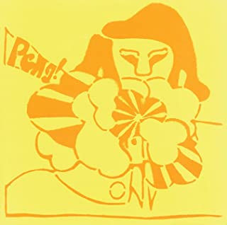 Peng! [Import]