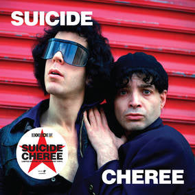 Cheree (10" Vinyl) [RSD21 EX]
