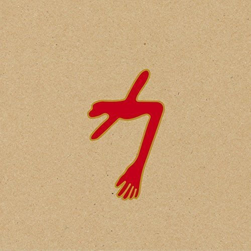 The Glowing Man (Gatefold LP Jacket, Poster)