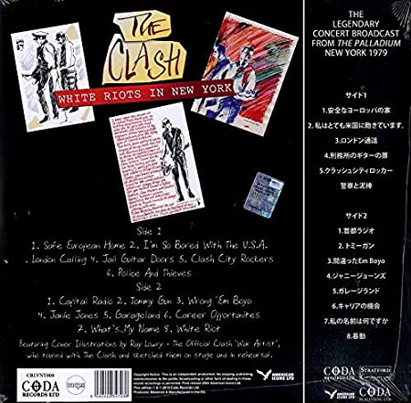 White Riots In New York (Limited Edition,White Vinyl) [Import]