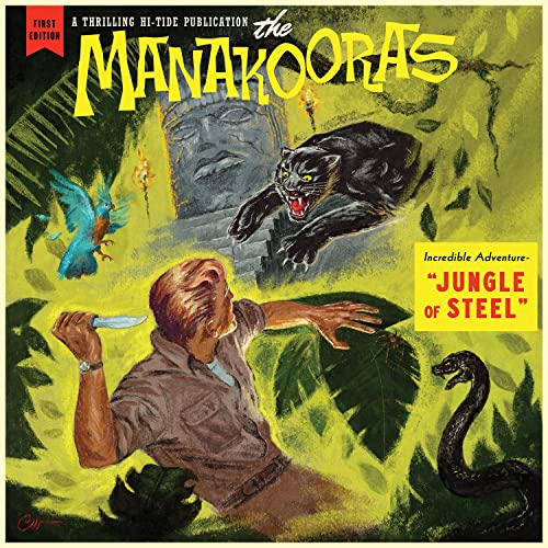 Jungle Of Steel [Jungle Green LP]