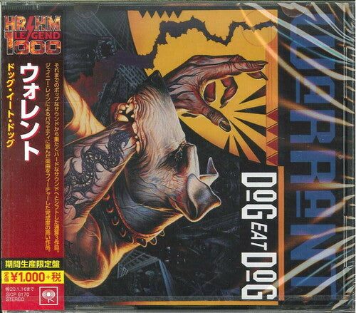Dog Eat Dog [Import] (Limited Edition, Reissue)