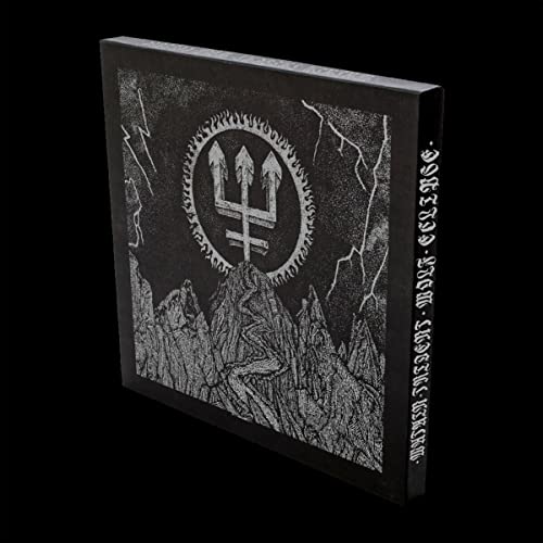 Trident Wolf Eclipse [CD/Silver LP/7" Single]