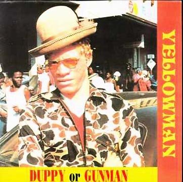 DUPPY OR GUNMAN