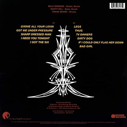 | Eliminator (LP, Yellow Vinyl, UK Import)