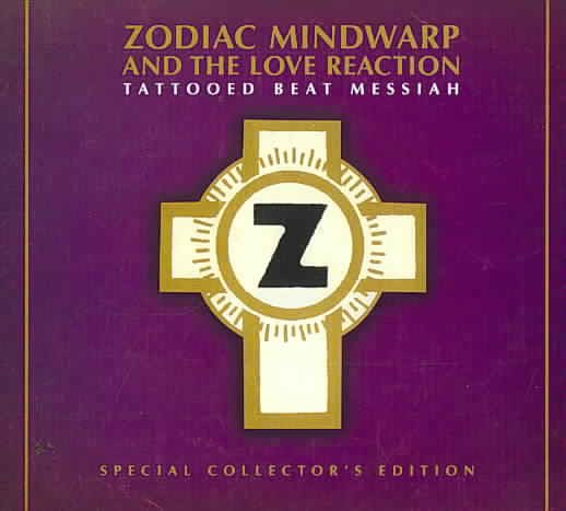 TATTOOED BEAT MESSIAH
