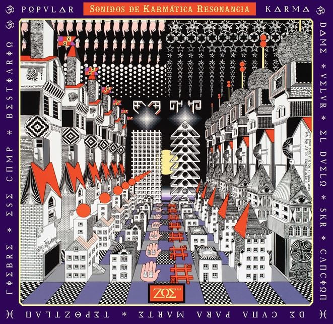 Sonidos De Karmática Resonancia [Yellow + Red 2 LP] [Deluxe]