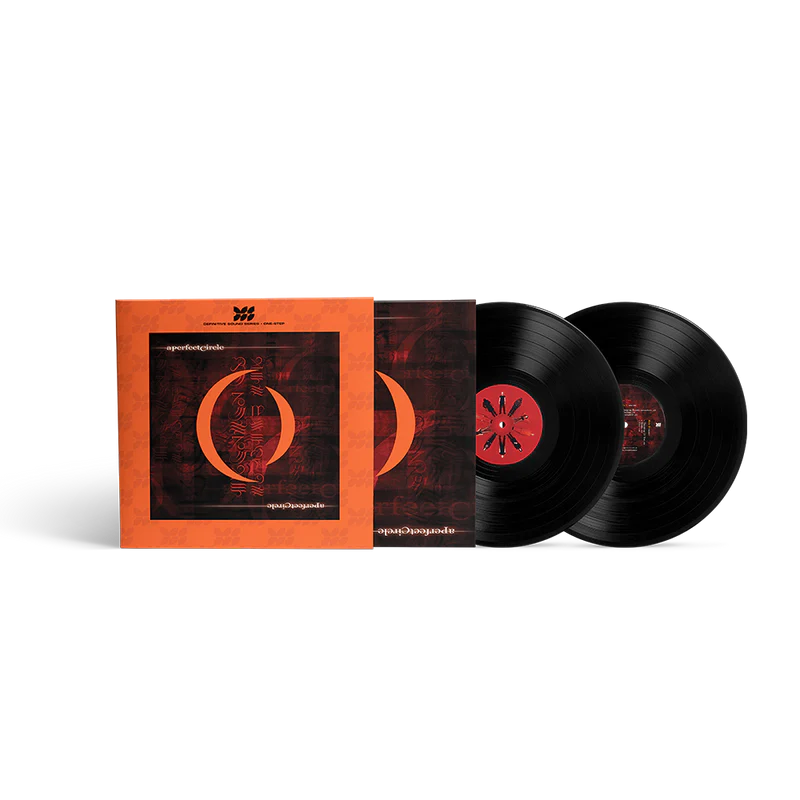 Mer De Noms (Limited, Indie Exclusive) (Dss One-Step Vinyl) [180G 2 Lp]