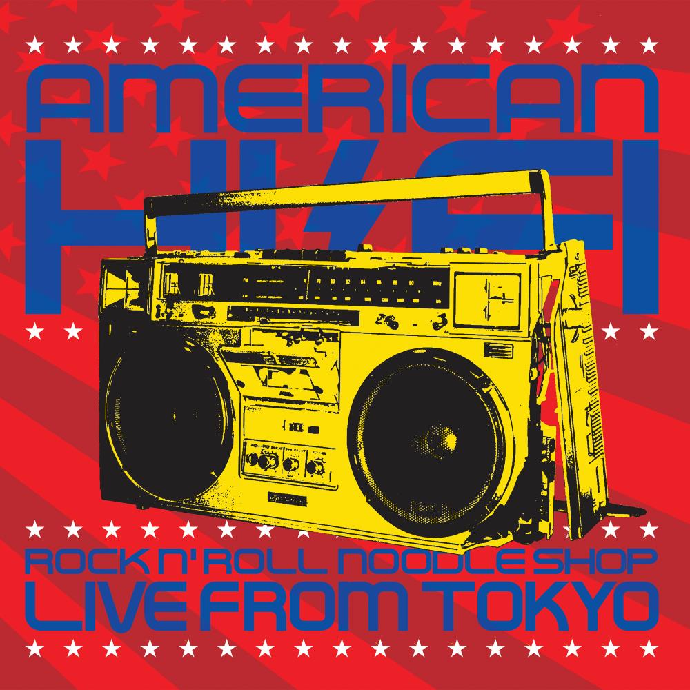 Rock N' Roll Noodle Shop: Live from Tokyo [LP]
