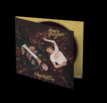 Karaoke Bar [Explicit Content] (Digipack Packaging)