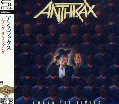 Among the Living (Super-High Material CD, Japan) [Import]
