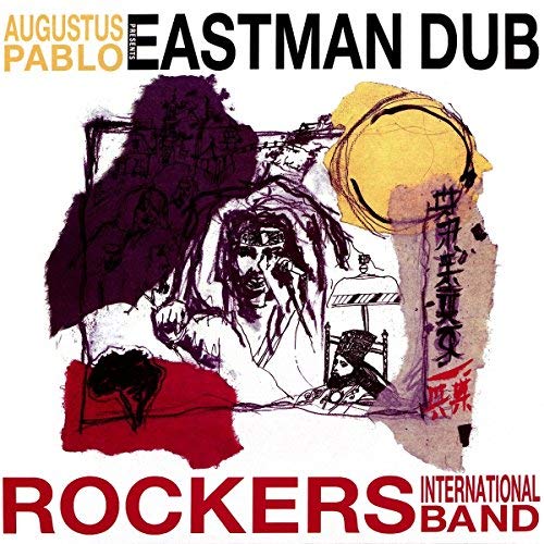 EASTMAN DUB