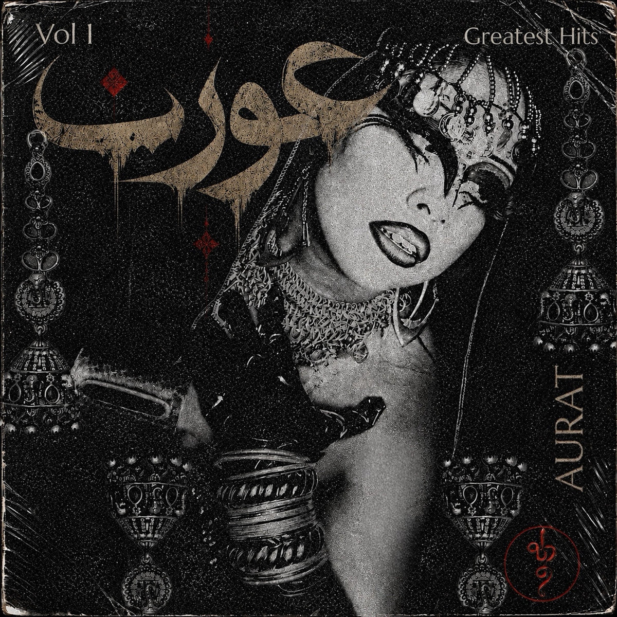 Greatest Hits Vol. 1 [Black/Red Bloodshot Vinyl]
